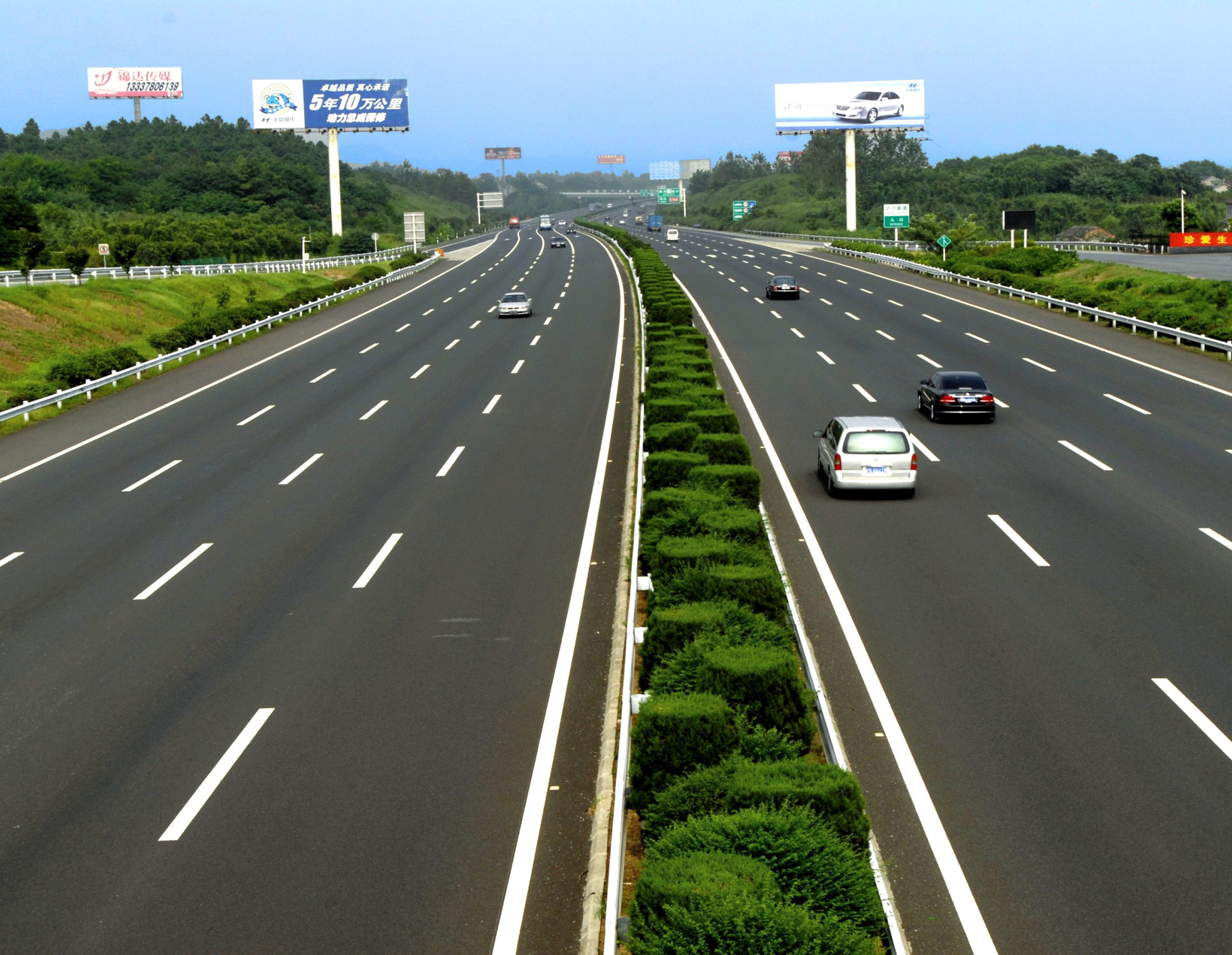 3.沪宁高速公路.jpg