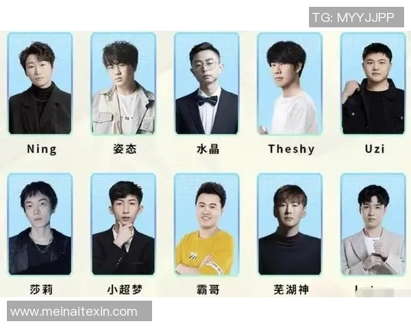 电竞选手直播平台人气排行榜揭晓谁将成为新一代人气王 电竞选手直播平台人气排行榜揭晓谁将成为新一代人气王