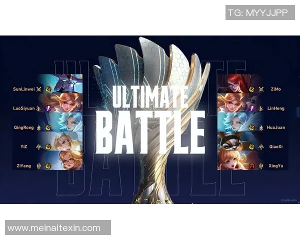 全球战队齐聚王者荣耀世界冠军杯争夺至高荣誉盛宴