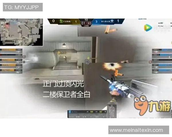 战队训练赛机密被曝光战术被对手精准针对引发热议 战队训练赛机密被曝光战术被对手精准针对引发热议